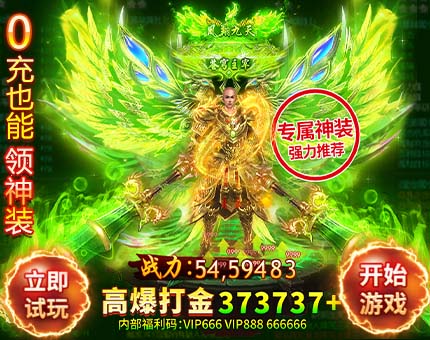 腾峻小常识