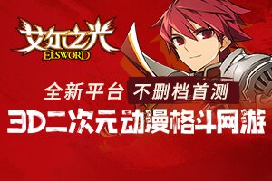 腾峻小常识
