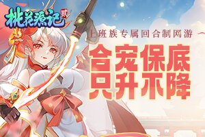 腾峻小常识