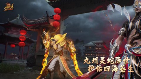 腾峻小常识